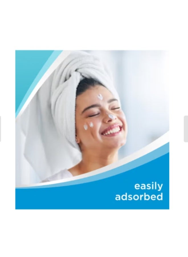 Bepanthen Moisturizing Cream For Dry Skin 30 gram - Image 4